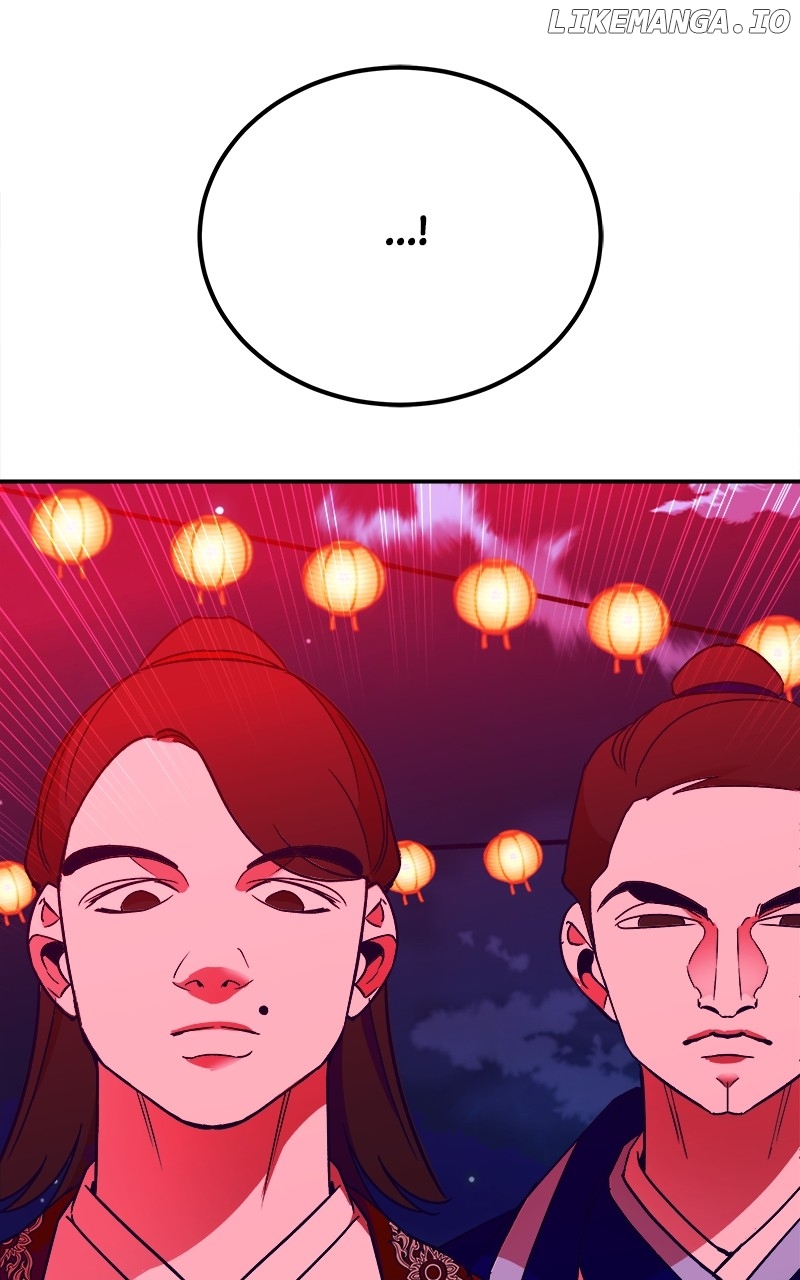 Goddess’s Way of Attacking Tigers Chapter 40 - Page 26