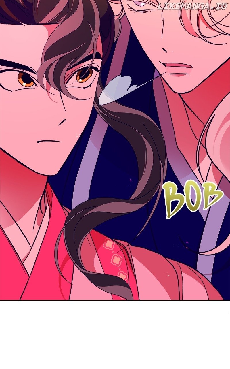 Goddess’s Way of Attacking Tigers Chapter 40 - Page 33