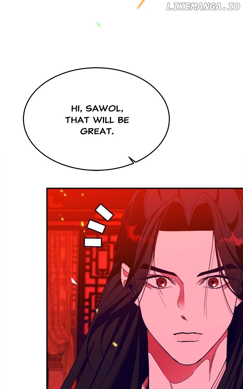 Goddess’s Way of Attacking Tigers Chapter 40 - Page 42