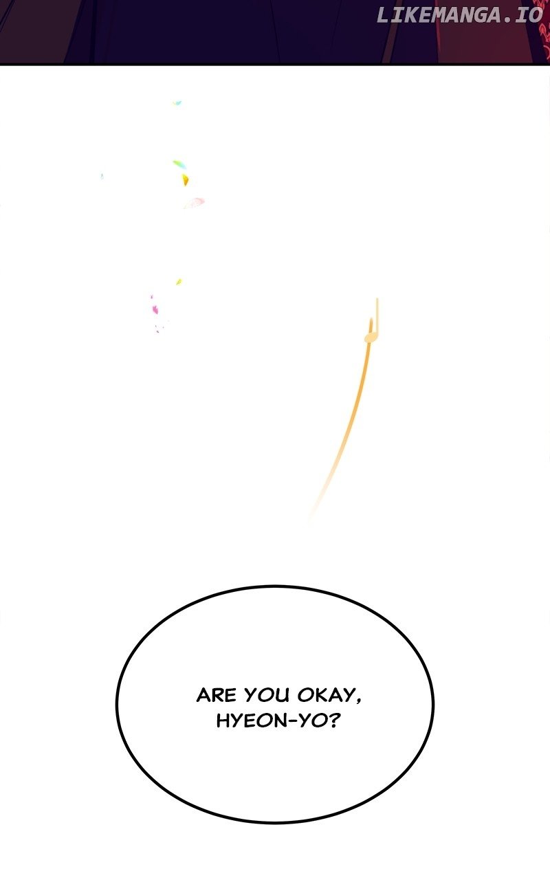 Goddess’s Way of Attacking Tigers Chapter 40 - Page 58