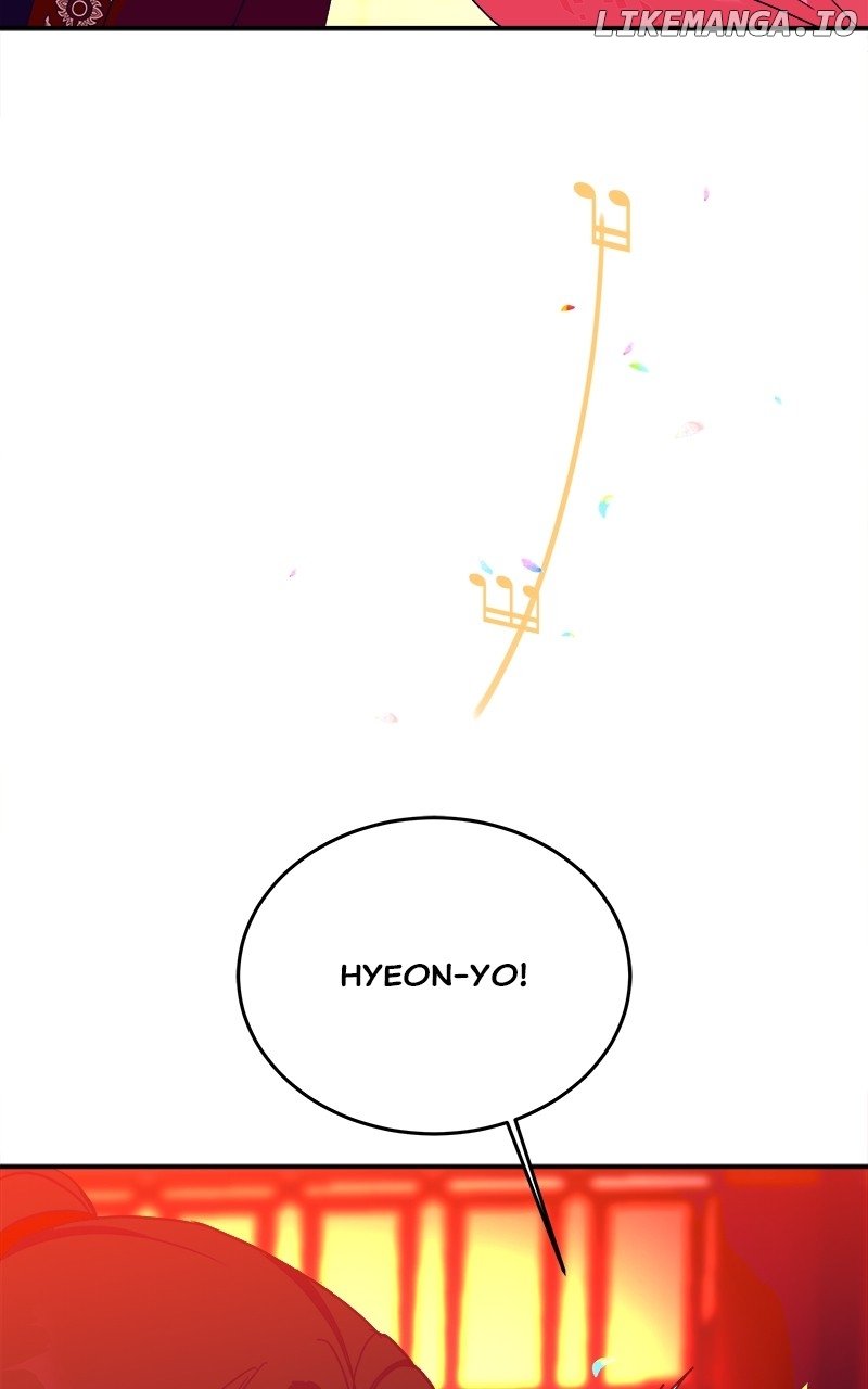 Goddess’s Way of Attacking Tigers Chapter 40 - Page 61