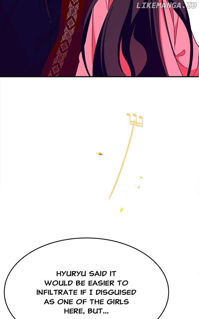 Goddess’s Way of Attacking Tigers Chapter 40 - Page 65