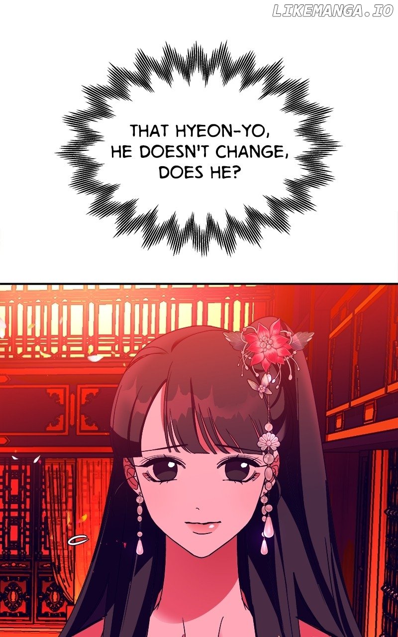 Goddess’s Way of Attacking Tigers Chapter 40 - Page 76