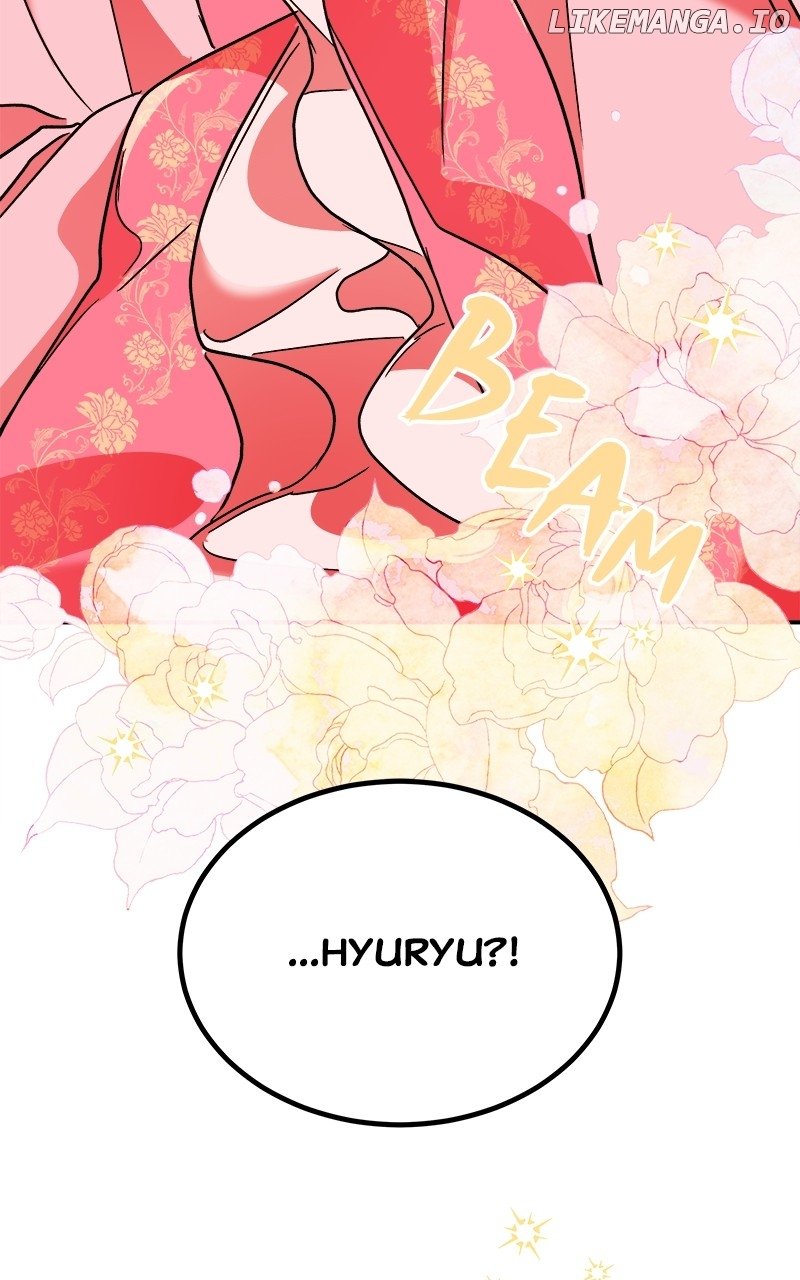 Goddess’s Way of Attacking Tigers Chapter 40 - Page 8