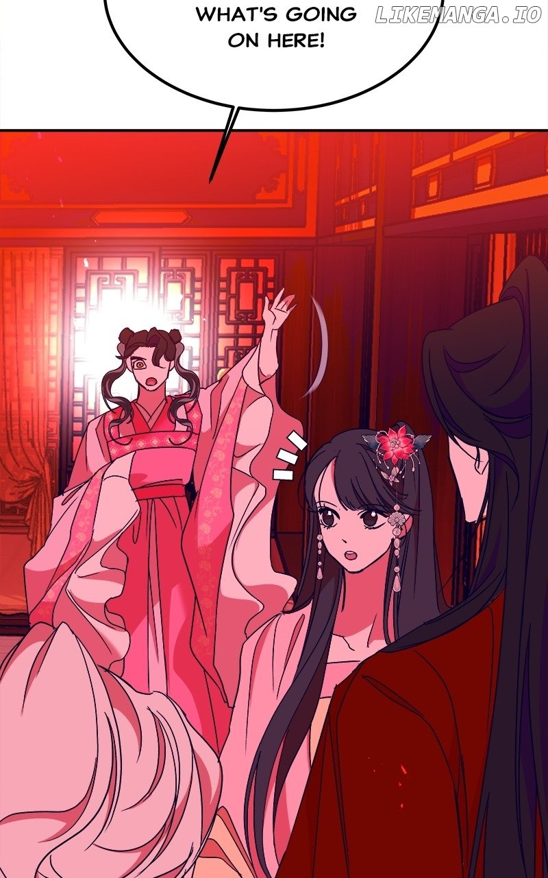 Goddess’s Way of Attacking Tigers Chapter 40 - Page 89