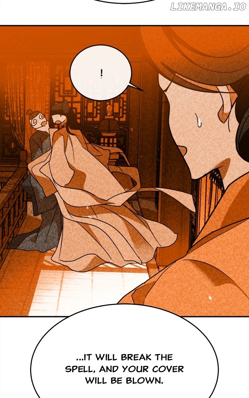 Goddess’s Way of Attacking Tigers Chapter 40 - Page 98