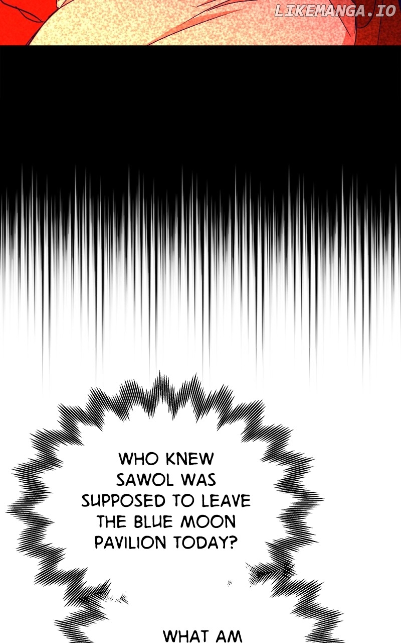 Goddess’s Way of Attacking Tigers Chapter 41 - Page 10