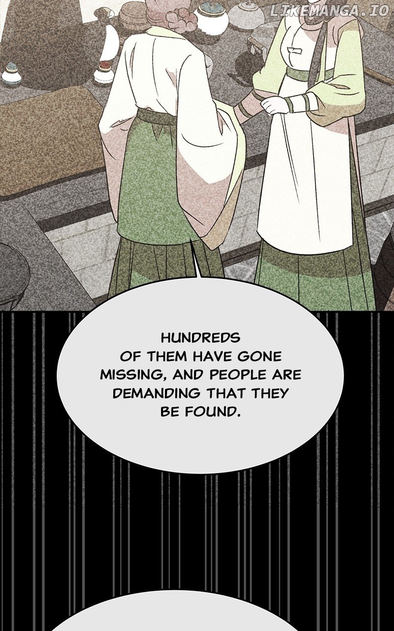 Goddess’s Way of Attacking Tigers Chapter 41 - Page 123