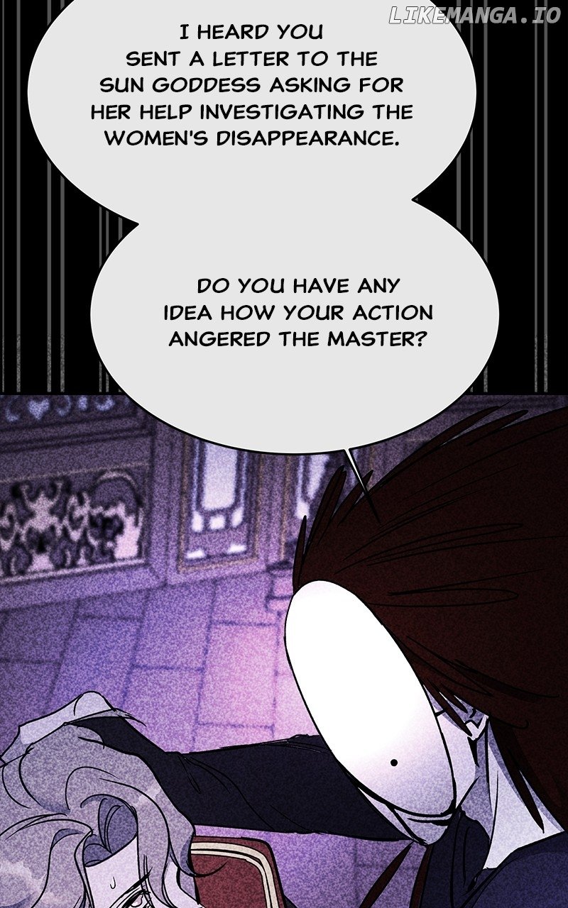 Goddess’s Way of Attacking Tigers Chapter 41 - Page 124