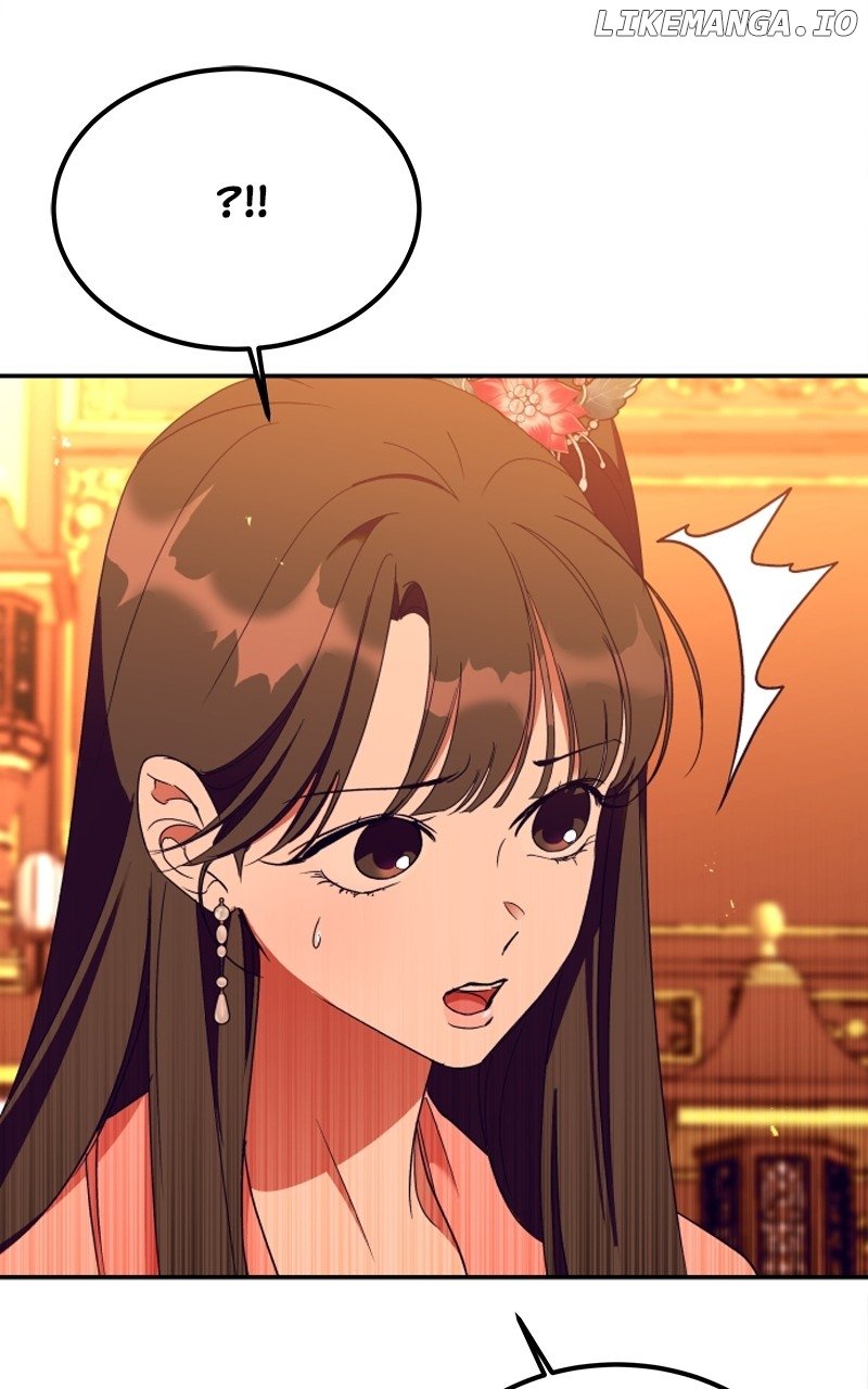 Goddess’s Way of Attacking Tigers Chapter 41 - Page 13