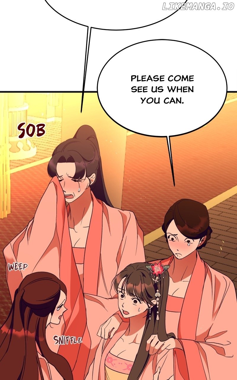 Goddess’s Way of Attacking Tigers Chapter 41 - Page 15