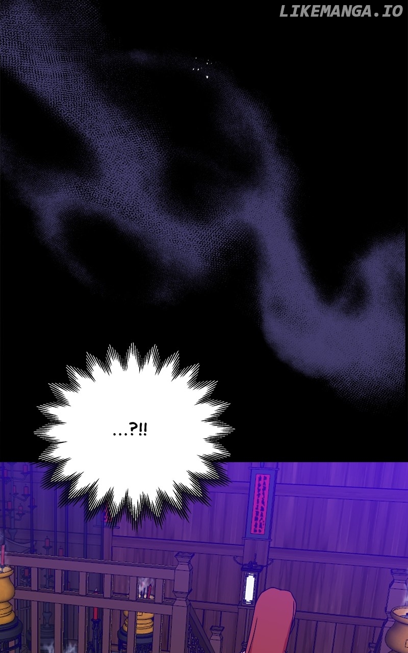 Goddess’s Way of Attacking Tigers Chapter 41 - Page 151