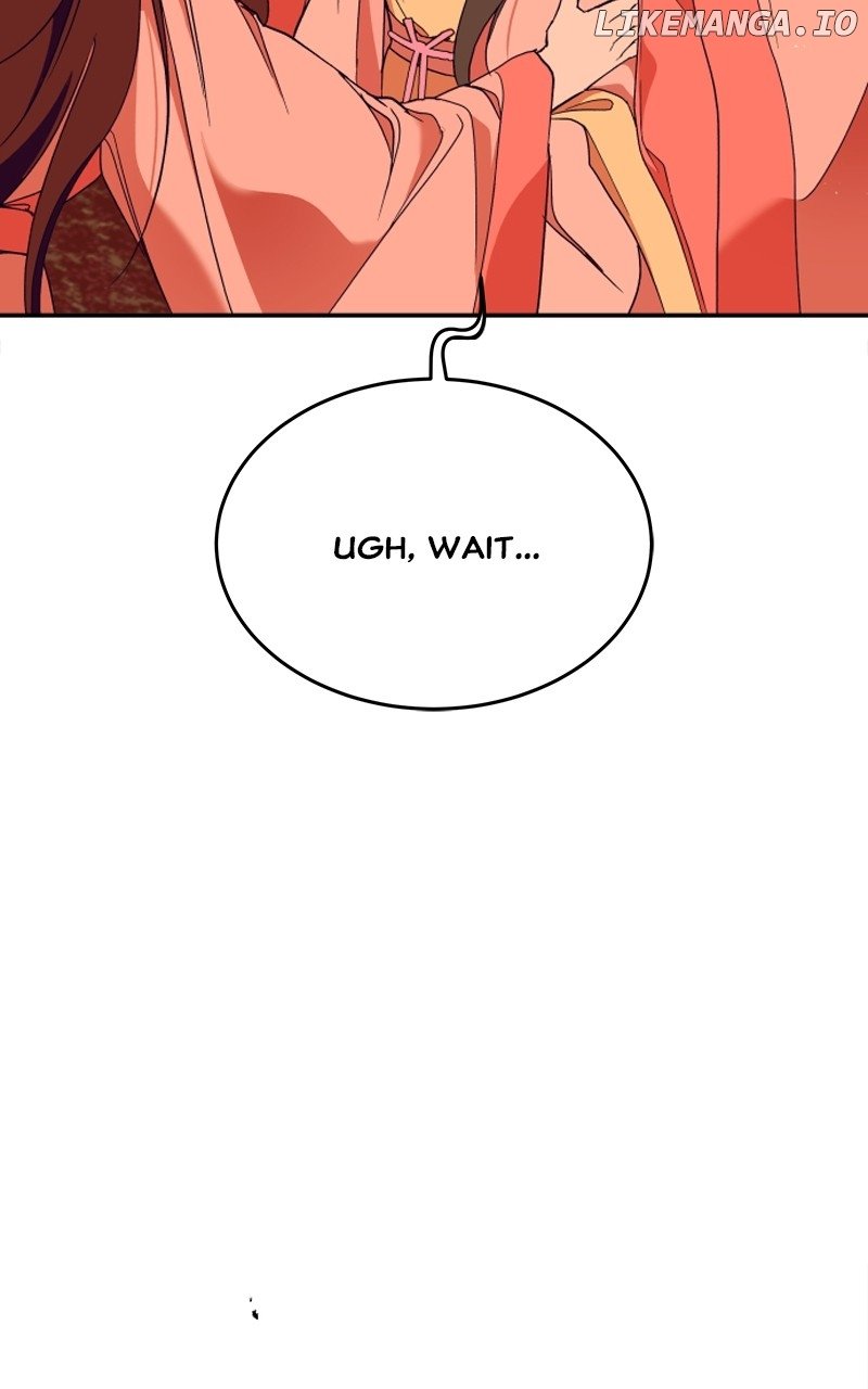 Goddess’s Way of Attacking Tigers Chapter 41 - Page 16