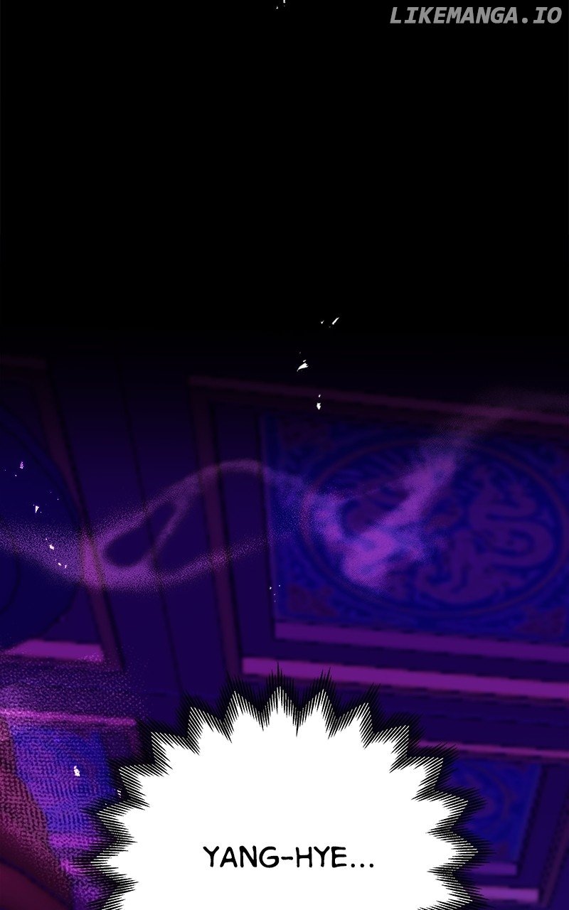 Goddess’s Way of Attacking Tigers Chapter 41 - Page 165