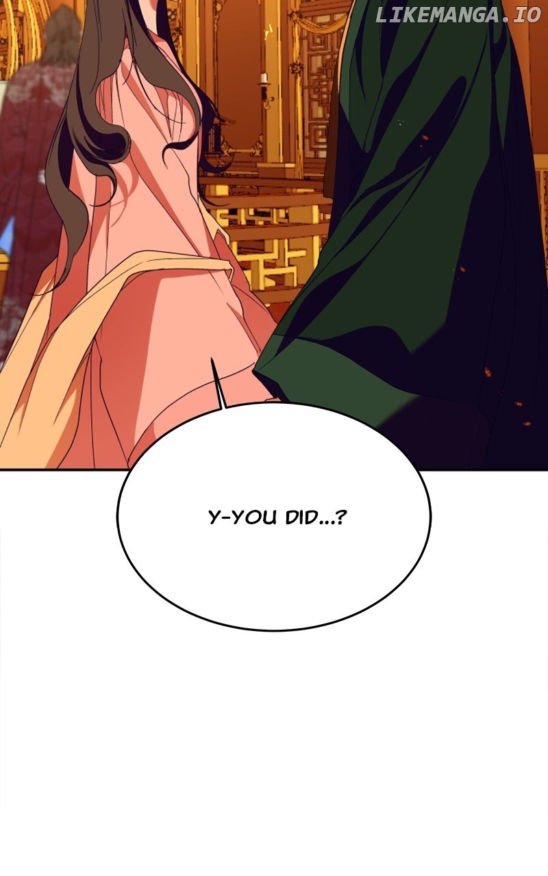 Goddess’s Way of Attacking Tigers Chapter 41 - Page 23