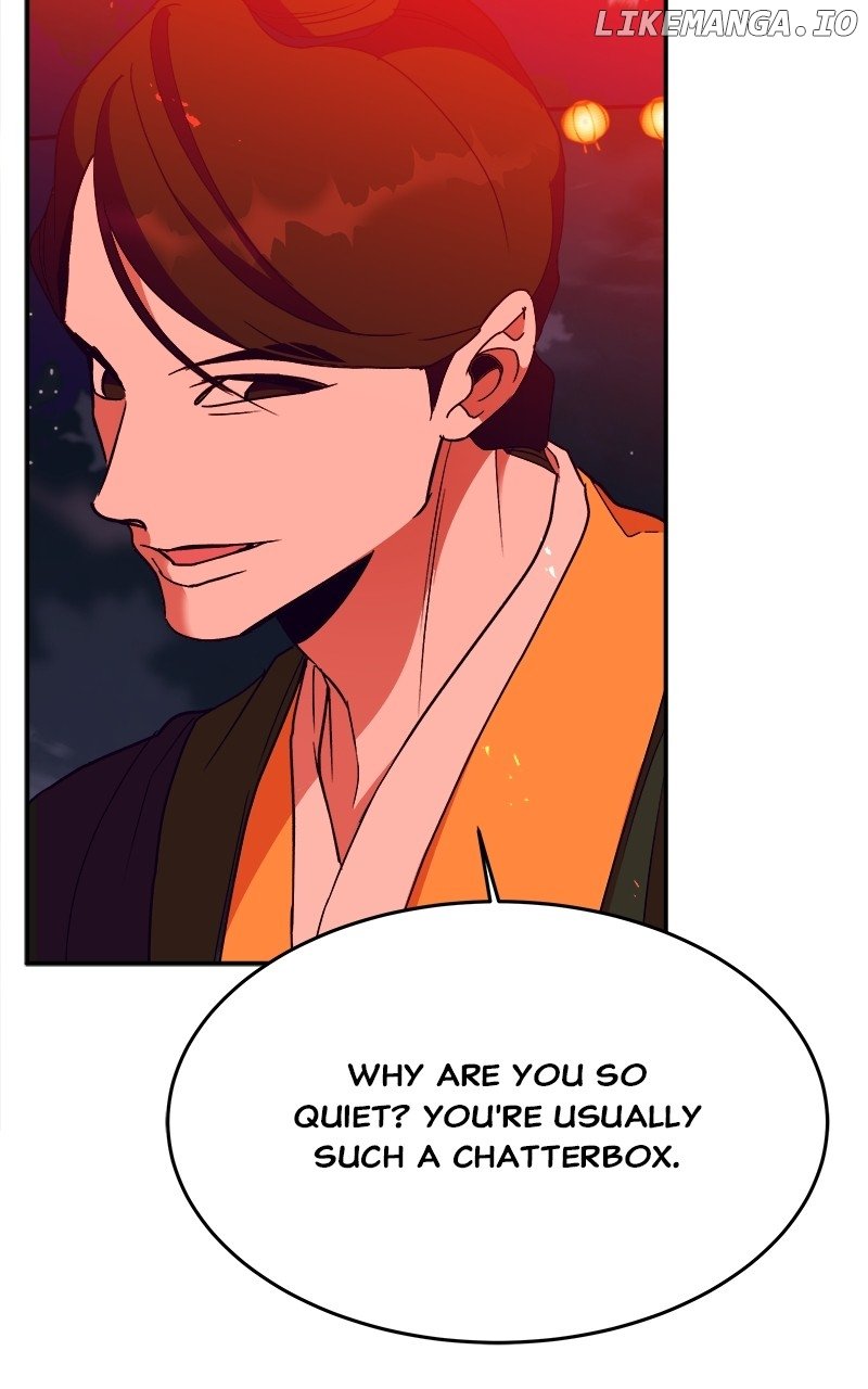 Goddess’s Way of Attacking Tigers Chapter 41 - Page 34