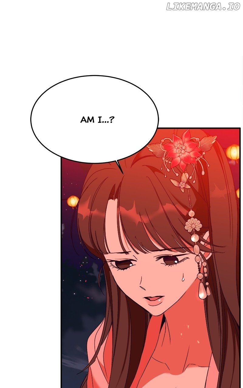Goddess’s Way of Attacking Tigers Chapter 41 - Page 35