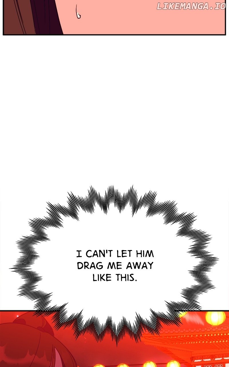 Goddess’s Way of Attacking Tigers Chapter 41 - Page 39