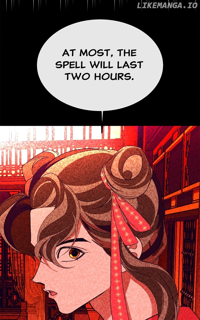 Goddess’s Way of Attacking Tigers Chapter 41 - Page 41