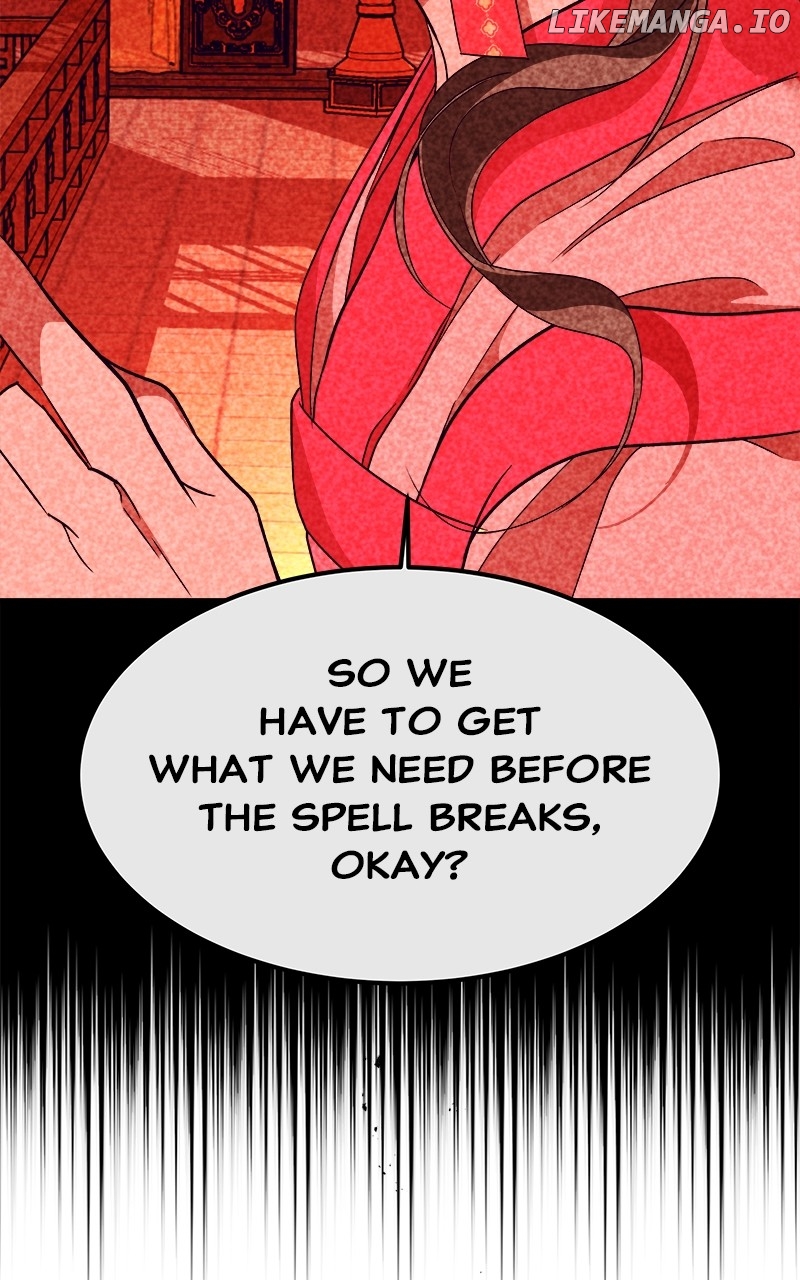 Goddess’s Way of Attacking Tigers Chapter 41 - Page 42