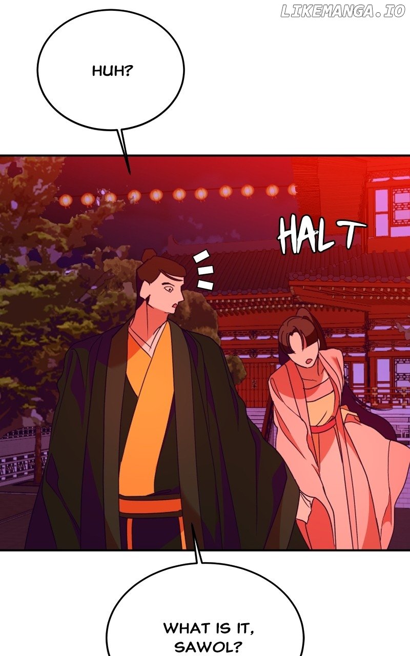 Goddess’s Way of Attacking Tigers Chapter 41 - Page 46
