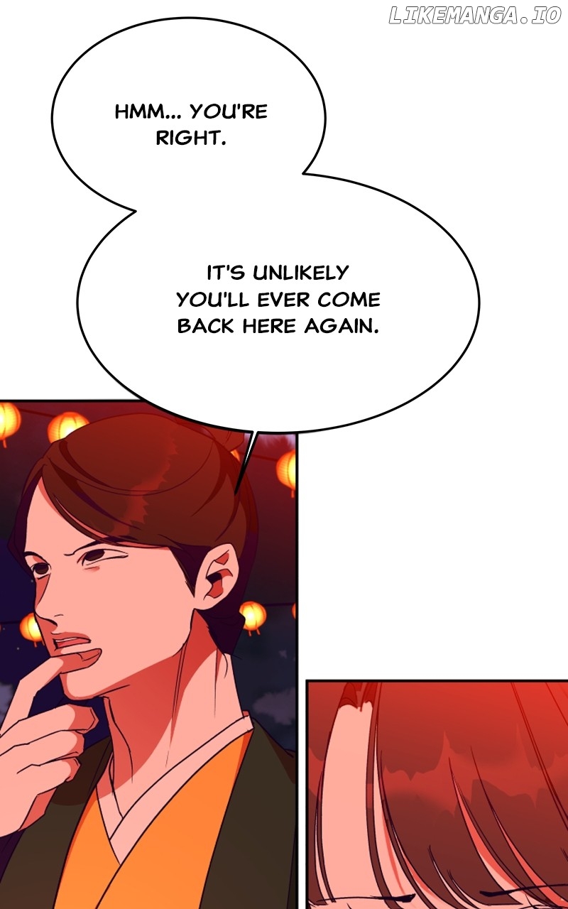 Goddess’s Way of Attacking Tigers Chapter 41 - Page 51