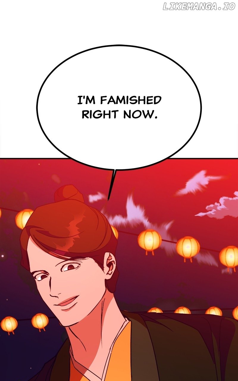 Goddess’s Way of Attacking Tigers Chapter 41 - Page 55