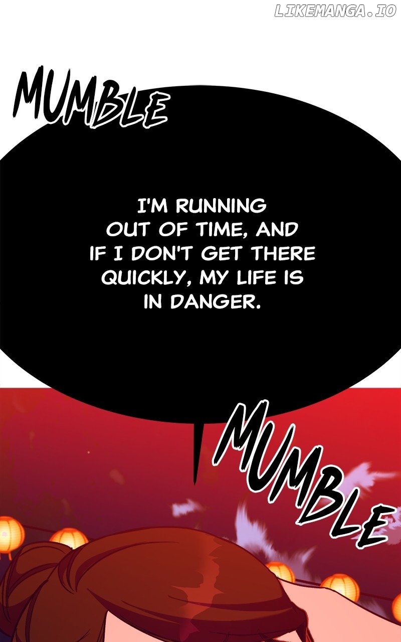 Goddess’s Way of Attacking Tigers Chapter 41 - Page 58