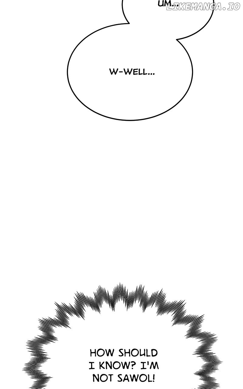 Goddess’s Way of Attacking Tigers Chapter 41 - Page 6
