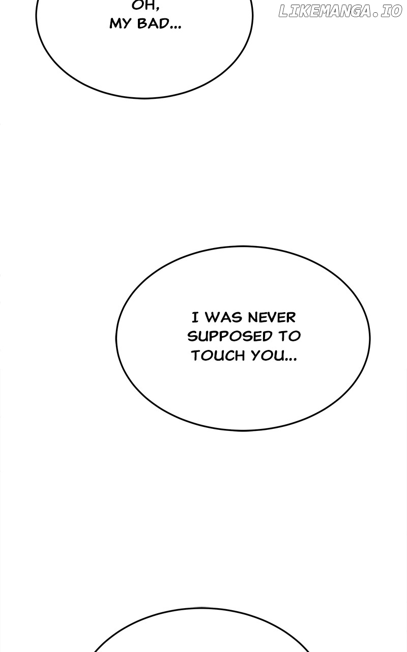 Goddess’s Way of Attacking Tigers Chapter 41 - Page 73