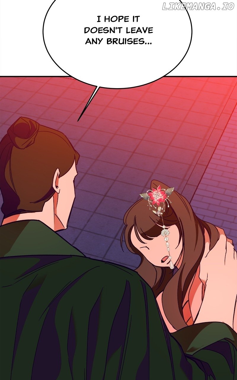 Goddess’s Way of Attacking Tigers Chapter 41 - Page 74