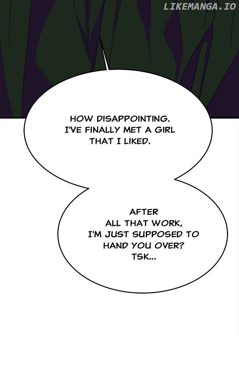 Goddess’s Way of Attacking Tigers Chapter 41 - Page 75