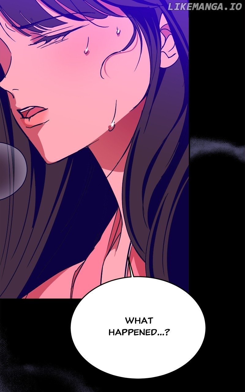 Goddess’s Way of Attacking Tigers Chapter 41 - Page 84