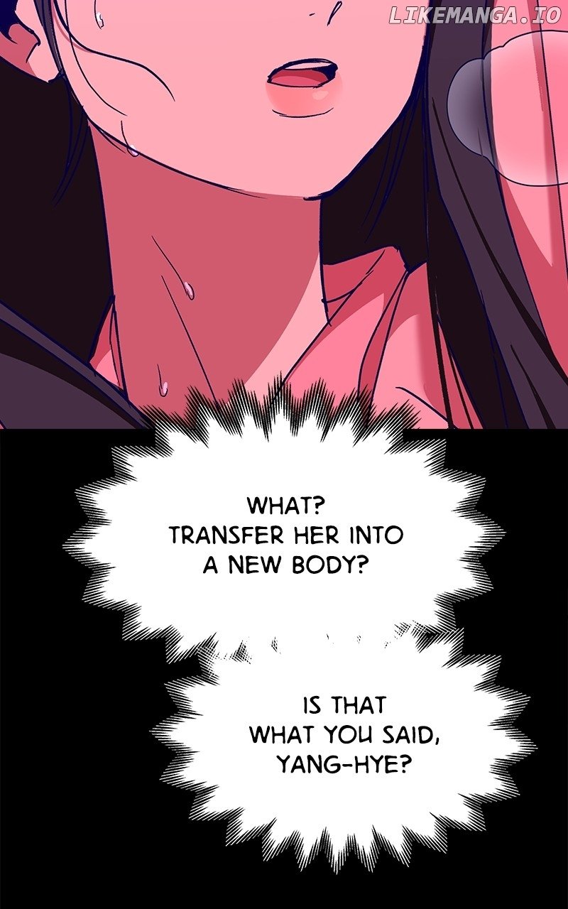 Goddess’s Way of Attacking Tigers Chapter 42 - Page 113