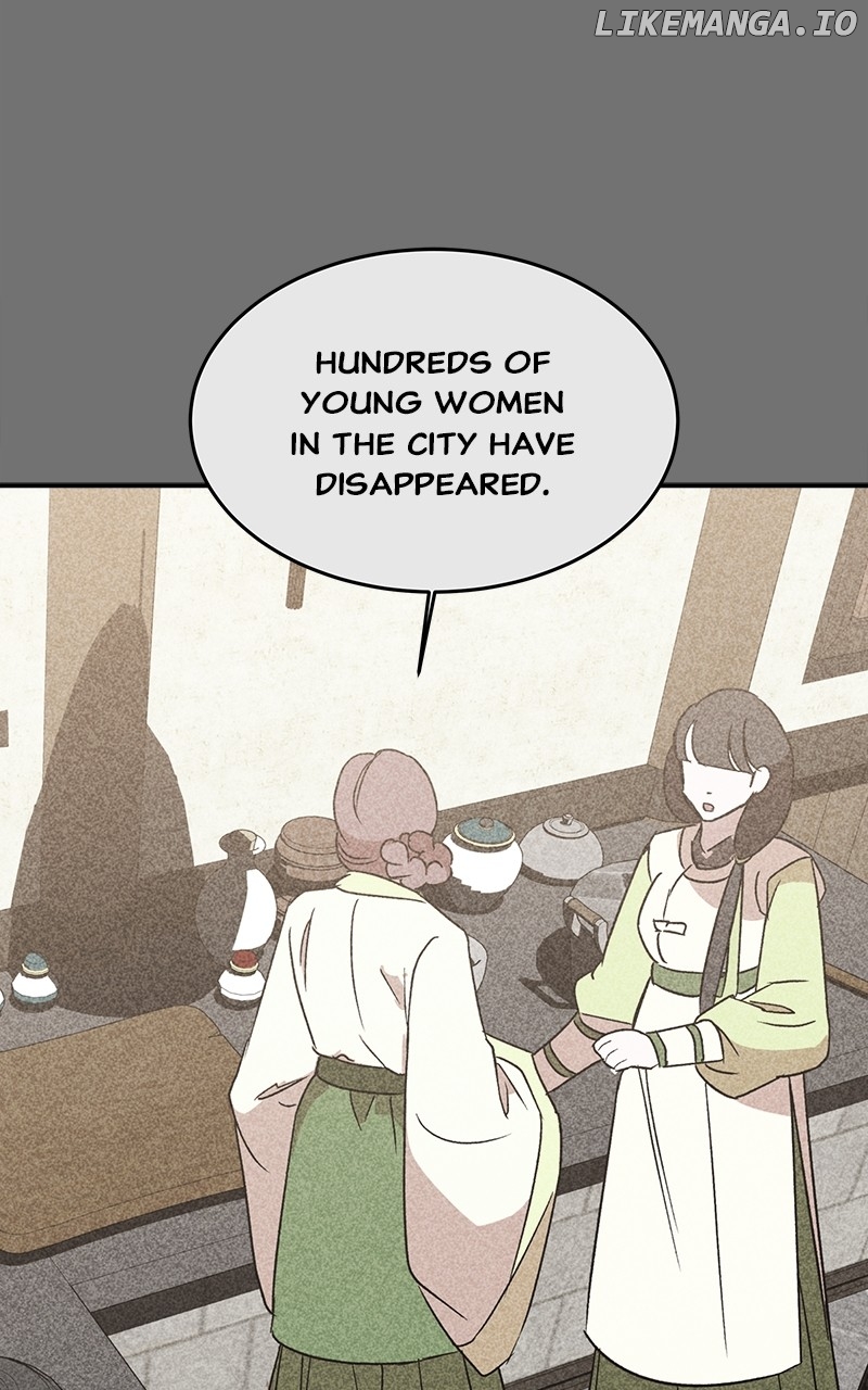 Goddess’s Way of Attacking Tigers Chapter 42 - Page 117