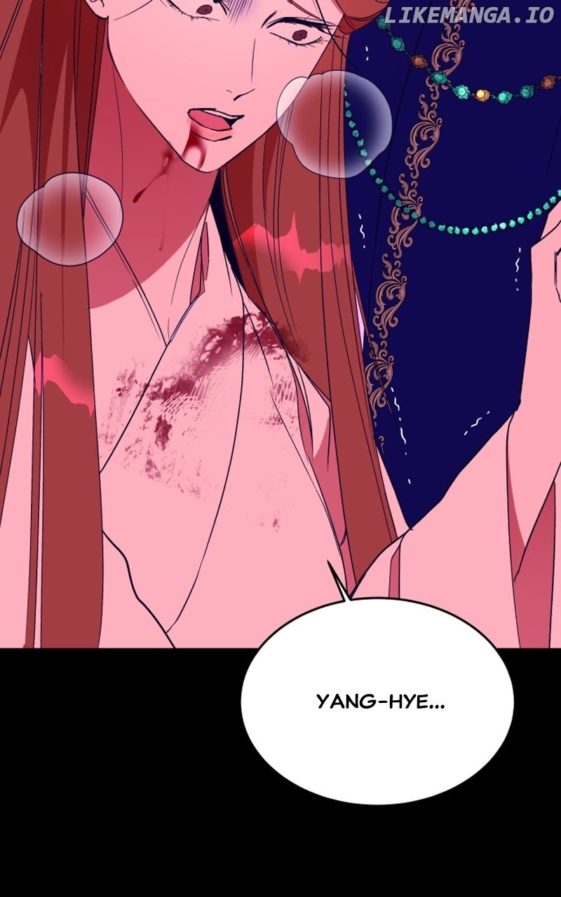 Goddess’s Way of Attacking Tigers Chapter 42 - Page 123