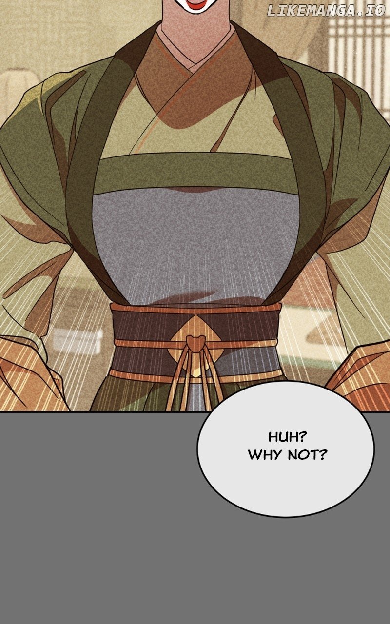 Goddess’s Way of Attacking Tigers Chapter 42 - Page 135