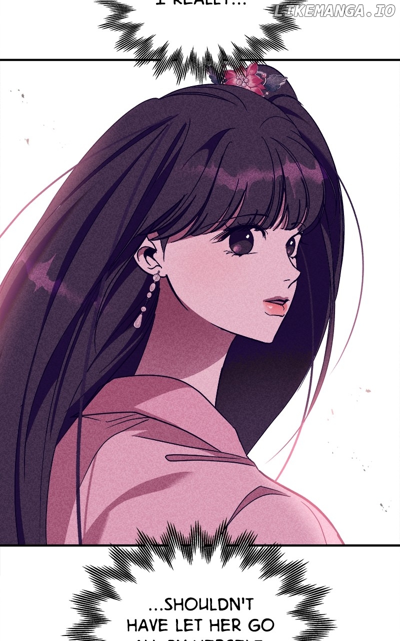 Goddess’s Way of Attacking Tigers Chapter 42 - Page 14