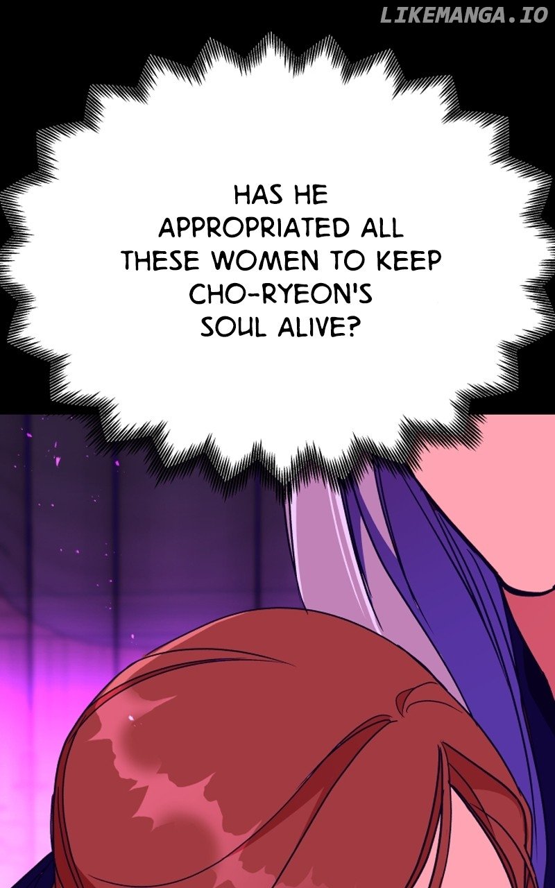 Goddess’s Way of Attacking Tigers Chapter 42 - Page 140