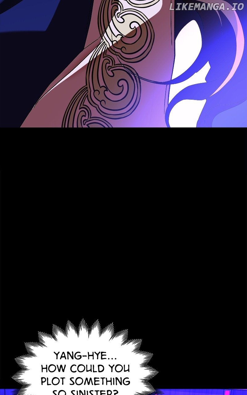 Goddess’s Way of Attacking Tigers Chapter 42 - Page 147