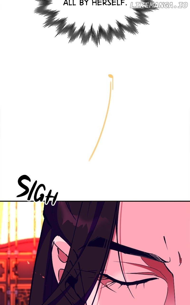 Goddess’s Way of Attacking Tigers Chapter 42 - Page 15