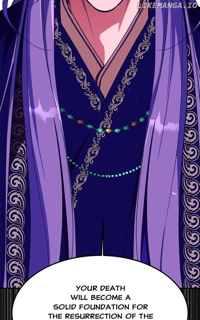 Goddess’s Way of Attacking Tigers Chapter 42 - Page 156