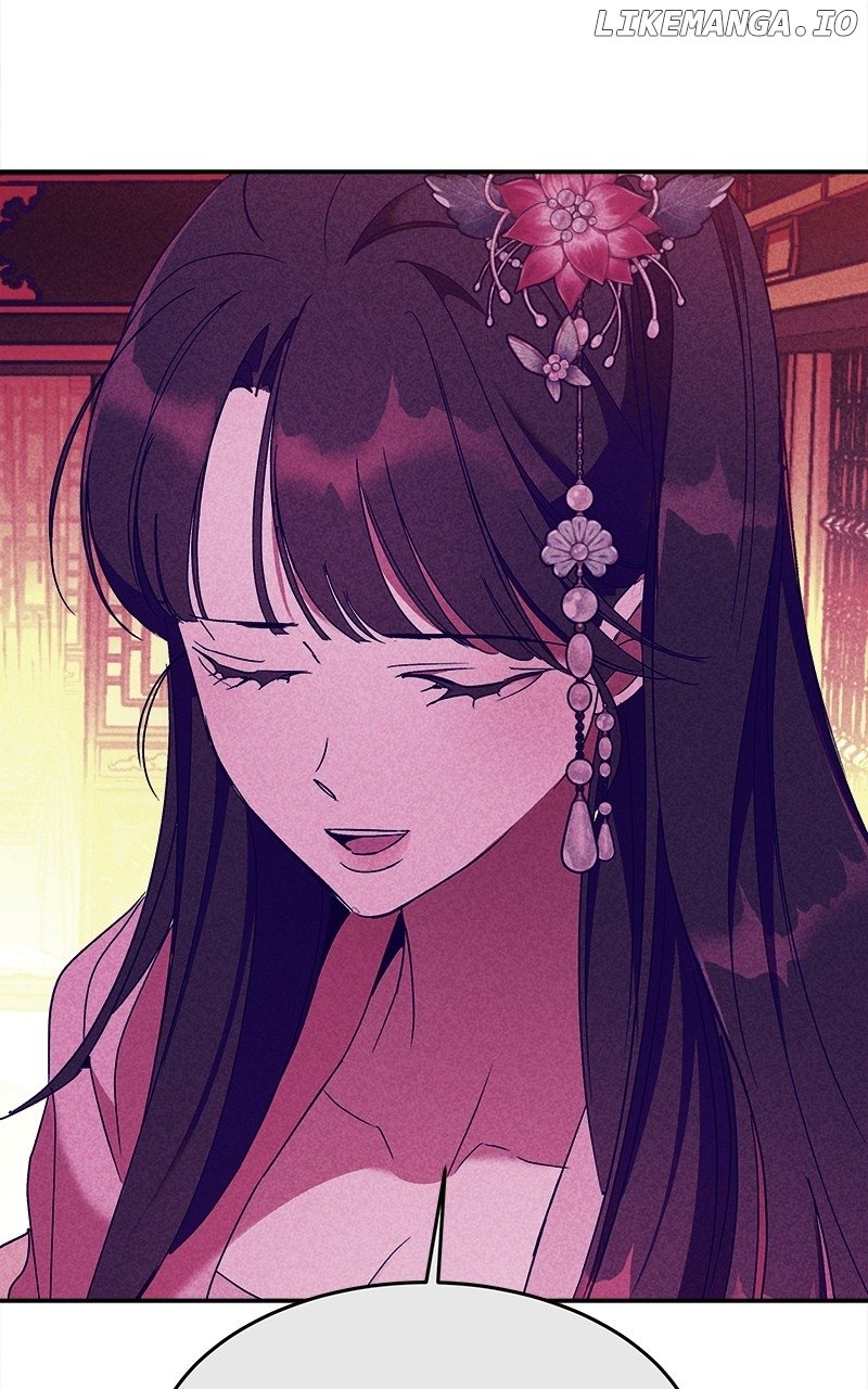 Goddess’s Way of Attacking Tigers Chapter 42 - Page 17