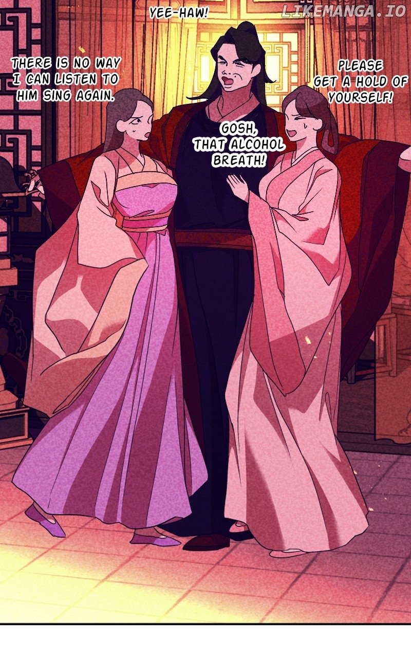 Goddess’s Way of Attacking Tigers Chapter 42 - Page 25