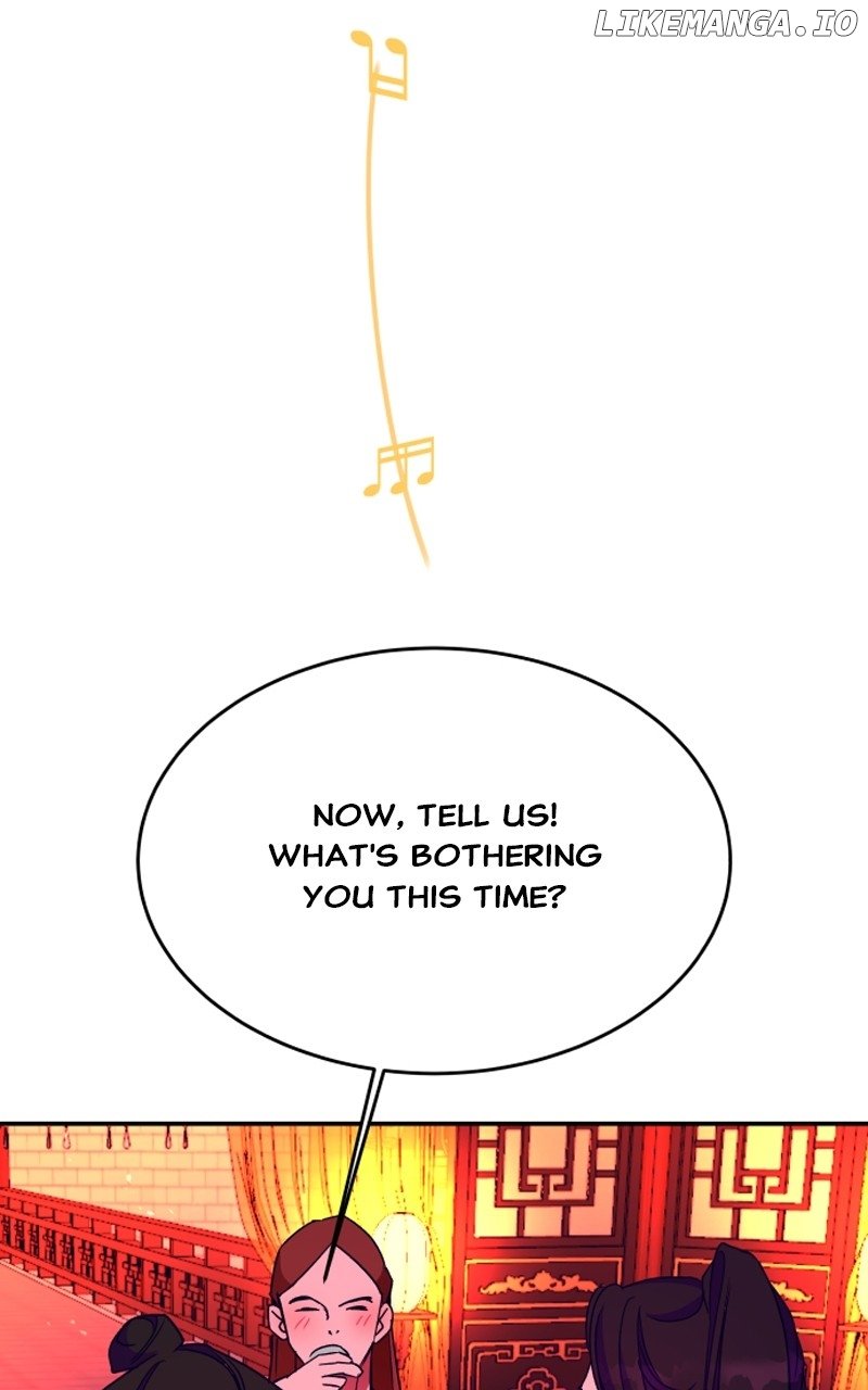 Goddess’s Way of Attacking Tigers Chapter 42 - Page 26