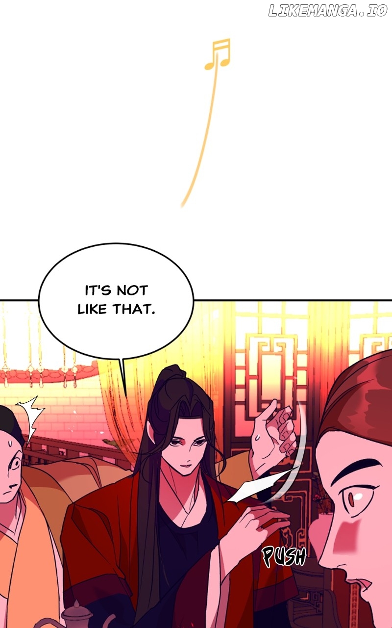 Goddess’s Way of Attacking Tigers Chapter 42 - Page 28