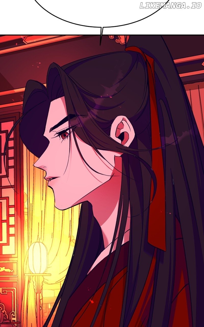 Goddess’s Way of Attacking Tigers Chapter 42 - Page 31