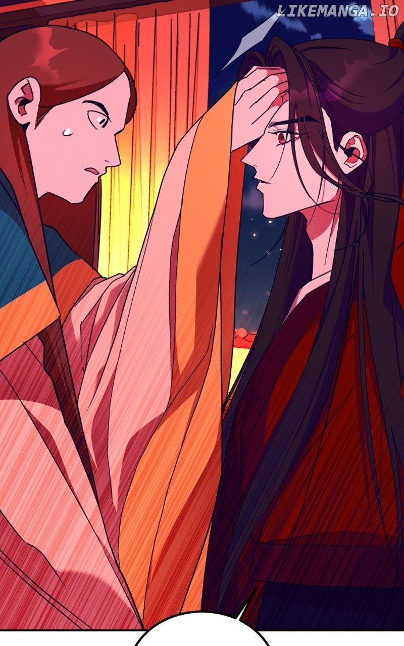 Goddess’s Way of Attacking Tigers Chapter 42 - Page 34