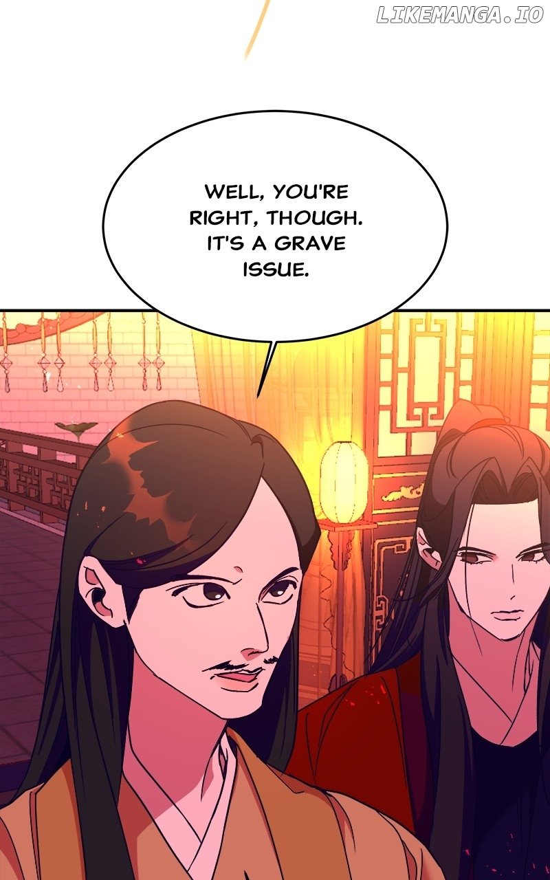 Goddess’s Way of Attacking Tigers Chapter 42 - Page 38