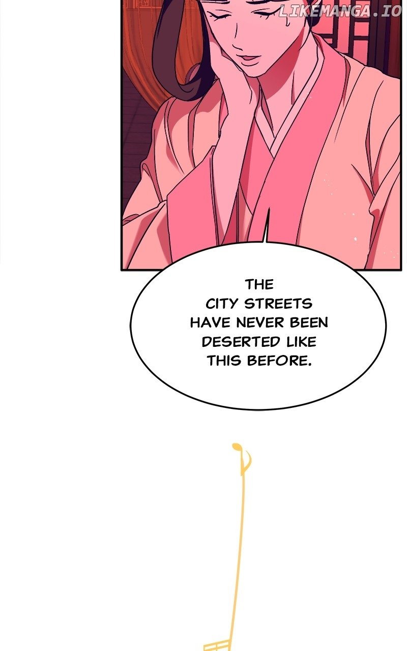Goddess’s Way of Attacking Tigers Chapter 42 - Page 40